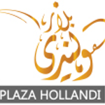 Plaza Hollandi Garden Center